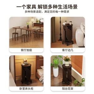 2026 Bamboo Stackable Round <b>Stool</b> for Home Use, Living Room, Dining <b>Table</b>, Coffee <b>Table</b>, Side <b>Table</b>, Low <b>Stool</b>, Spare Parts - Product Image 4