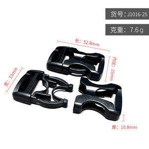 <b>Sliding</b> Buckle 25mm <b>Plastic</b> Adjustable For Bags Durable Wear Resistant Solid Color J1016-25 - Product Image 4