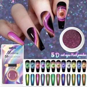 Poudre à ongles effet œil de chat 5D, 12 couleurs, paillettes laser, pigment chrome Aurora, paillettes magnétiques pour la décoration des ongles, salon de manucure - Product Image 2