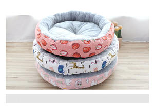 Abnehmbare schöne runde Filz und wasch bare anti statische süße Donut Katze Tunnel Bett Katzen betten für den Innenbereich - Product Image 6