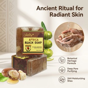 <span class=keywords><strong>Savon</strong></span> Noir Africain Rituel Ancien 110g – Barre de <span class=keywords><strong>Savon</strong></span> Nettoyante Botanique au Beurre de Karité Naturel pour Réinitialisation Cutanée – Marque Privée OEM - Product Image 1