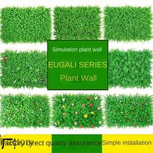 Mur de gazon artificiel en PVC écologique décoratif de longue durée fond de paysage intérieur extérieur vert hauteur 4-10cm - Product Image 5