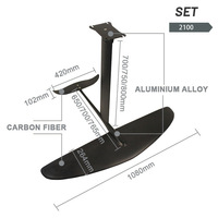 Stabilisateur d'aile avant en carbone, grande pompe, foilboard 2100, base de planche de surf, hydrofoil, windfoil, SUP, pumpfoil, wing foil, débutant