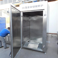 Four à fumage professionnel automatique au gaz pour poulet, porc, bœuf, poisson, viande, tofu séché, en acier inoxydable SUS304, avec moteur et roulement, haute capacité
