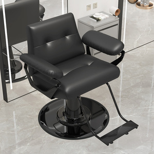 Chaise de coiffeur haut de gamme, chaise de coiffeur relevable, chaise de coiffeur - Product Image 4