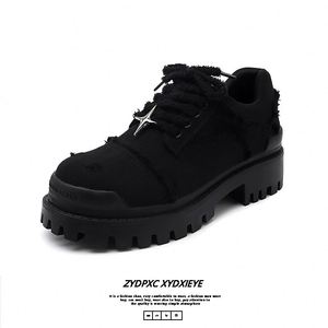 Chaussures derby à plateforme pour hommes |   Chaussures décontractées de style britannique surdimensionnées pour augmenter la taille |   Bottes de travail usées - Product Image 2