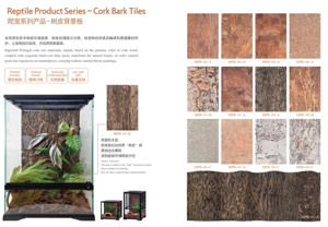 LEECORK 43x61cm Écorce de liège naturel pour <span class=keywords><strong>reptiles</strong></span> Fond de réservoir Reptile Escalade Mur Terrarium Décor Écorce de liège Fond d'écorce - Product Image 3