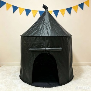 Tente sensorielle pour enfants autistes, type château, semi-éclairée, apaisante, facile à assembler et à plier - Product Image 1