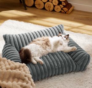 Fournitures pour animaux <span class=keywords><strong>de</strong></span> compagnie lit chaud pour petits moyens grands chiens chenil doux tapis canapé toutes saisons en peluche chat nid chien lit - Product Image 2