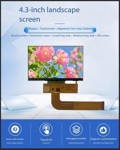 โมดูลจอแสดงผล TFT LCD ขนาด 4.3 นิ้ว ความละเอียด 800RGBx480 พร้อมอินเทอร์เฟซ MIPI ใช้ไอซีขับเคลื่อน ST7265 สีแสดงผล 16.7 ล้านสี - Product Image 2