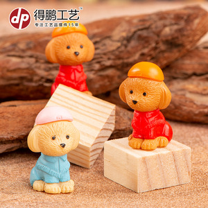Figuras de cachorros de dibujos animados, mini perros de plástico con sombreros, trajes azules y rojos, adornos decorativos para exhibición en el hogar - Product Image 3