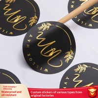 Autocollant rond gaufré personnalisé avec logo transparent, film brillant, étiquette de scellage en feuille d'or, étiquette holographique imperméable pour cosmétiques