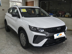 Geely Coolray Cool Sport Edition 2020-2025, SUV haut de gamme essence 1.5T automatique, toutes options, meilleur prix pour voitures neuves - Product Image 2