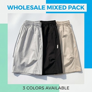 Shorts Cargo Techwear pour Garçons, Lot de 4 Tailles Mixtes 150-180, Séchage Rapide, Légers, Multi-Poches, Shorts Décontractés d'Été, Vente en Gros - Product Image 1