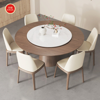 Chaise de salle à manger de luxe en bois massif moderne avec revêtement en cuir, ensemble de mobilier pour café et restaurant, écologique