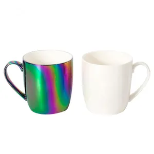 Nordic Ins Style Set Gift Mug Creative Pearl Glaze Ceramic Cup Custom Couple Coffee Pair Cup