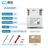 JIKONG BMS intelligent actif 4S 5S 6S 7S 8S Li-ion LFP 100A 200A 300A Bms avec écran JK