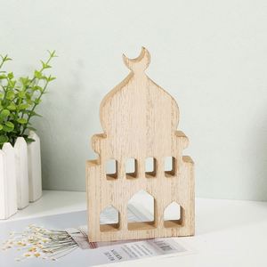 2025 Wood Castle for Muslim Ramadan <b>Eid</b> Mubarak Home Decor Ramadan Lantern for Islamic Party Decor Supplies Muslim Ramadan <b>Gift</b> - Product Image 3