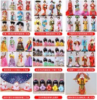Vente en gros 55cm poupées Kabuki japonaises Geisha Kimono fille Statue nouveauté Figurine de collection pour la décoration de bureau à domicile