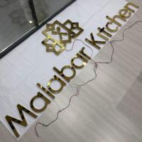 Letrero Publicitario Personalizado para Exteriores con Retroiluminación LED 3D, Impermeable IPX6, Letrero Luminoso de Acero Inoxidable y Acrílico con Logotipo para Oficina