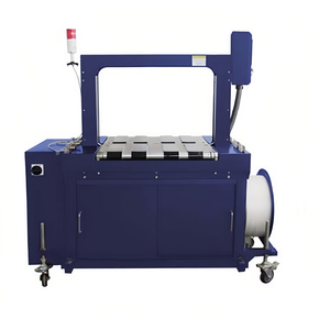 Fully automatic carton packaging machine, carton binding machine, carton box packaging and binding machine