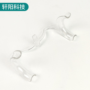 Ouvre-bouche dentaire en forme de M, en plastique transparent, en forme d'arc, pour adultes, petites, moyennes et grandes tailles - Product Image 3