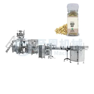 High Speed Snack Food Granule Glass Bottle Filling Machine Fully Automatic Jar Melon Seed Filling Machine