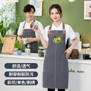 Canvas Apron One Size Oxford Material Waterproof Coffee Tea Shop Workwear Custom Logo Printing - Product Image 3