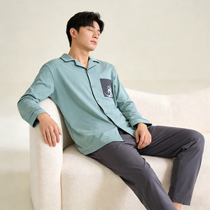 PJ-1461 Conjunto de Pijama de Bambú y Algodón para Hombre, Manga Larga, Azul Océano, Ropa de Dormir Tejida para Casa, Hotel, Baño - Product Image 2