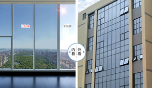 Pellicola <span class=keywords><strong>per</strong></span> <span class=keywords><strong>Vetri</strong></span> Architettonici in PET Bianco Opaco, Adesivo <span class=keywords><strong>per</strong></span> Finestre, Riflettente Unidirezionale, Antiesplosione, Protezione della Privacy, Isolamento Solare - Product Image 3