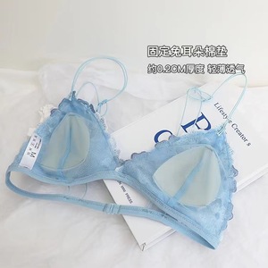 <span class=keywords><strong>Bralette</strong></span> Sexy Francese con Design Senza Schienale, Spalline Sottili, Coppa Piccola, in Pizzo, Senza Ferretto, Ultra-sottile, Set <span class=keywords><strong>Reggiseno</strong></span> a Triangolo - Product Image 3