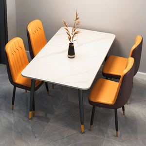 Đồ Nội Thất Phòng Ăn Bàn Ăn Dài Hơn 6 Chỗ Bộ Bàn Ăn Ghế - Product Image 6