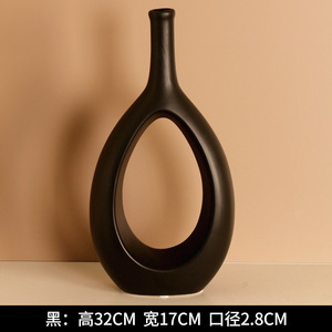 Jarrón de Cerámica Moderno y Sencillo en Blanco y Negro, Adornos de Lujo Ligero <span class=keywords><strong>para</strong></span> Decoración del Hogar, Sala de Estar y Mueble de TV - Product Image 3