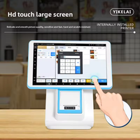 Sistemas POS Todo en Uno con Pantalla Dual Windows, Punto de Venta con Impresora, Terminal de Pago en Efectivo, Sistema de Caja Registradora para Minoristas