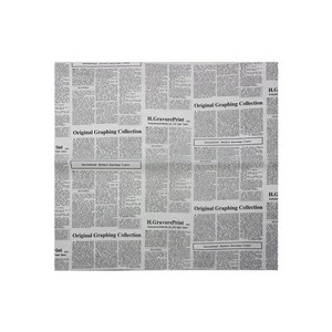 Papier d'emballage pour fleurs mat, papier OPP semi-transparent imperméable, fournitures d'emballage floral pour la décoration de bouquets - Product Image 6