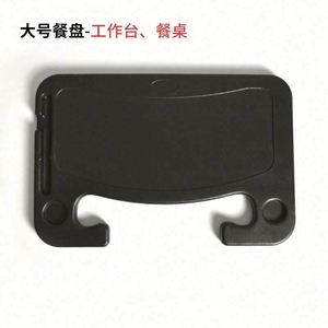 Portable Car Laptop <b>Computer</b> <b>Desk</b> Mount <b>Stand</b> Eat Work Car Steering Wheel Dining Table BracketDrink Food Coffee Tray Board - Product Image 2