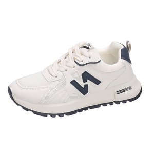 Zapatos Casuales de Mujer Blancos, Deportivos y Transpirables con Superficie de Malla, Primavera-Verano 2024 - Product Image 5