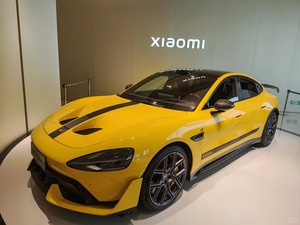 Auto Eléctrico Xiao Mi SU7 Ultra BEV de Alta Calidad y Bajo Precio, Envío Rápido, el Mejor Auto Eléctrico de China - Product Image 5