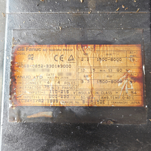 A06B-0852-B301 A2 #3000มอเตอร์แกนหมุน AC สำหรับอะไหล่ Fanuc - Product Image 2