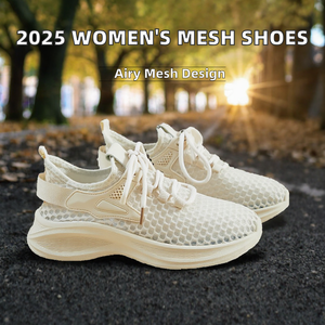 Zapatos para caminar de malla transpirable para mujer, zapatillas informales de suela suave, calzado de otoño con punta redonda - Product Image 2