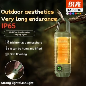 BaiFeng Mini Camping <b>Lantern</b> 6W <b>LED</b> <b>Rechargeable</b> With Hook For Outdoor Camping - Product Image 3