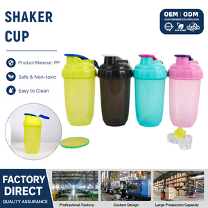 Gobelet de sport personnalisé avec logo, vente en gros, gobelet cadeau, anti-fuite, pour protéines en poudre, milkshake, 400 ml - Product Image 1