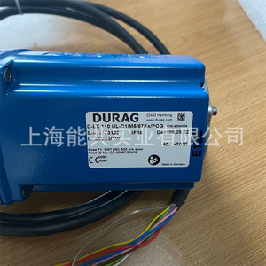 Detector de Llama DURAG D-LX 110 UL-C1/M5/87Ex/PCG 110 V para Uso Industrial y de Seguridad - Product Image 2