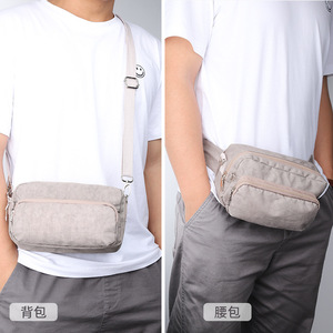 Bolso cruzado multifuncional de nailon con forma de cubo para cosméticos y documentos, bolso de pecho para hombre - Product Image 4