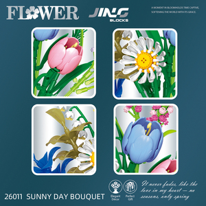 مجموعة مكعبات بناء للتركيب الذاتي <span class=keywords><strong>2026</strong></span> مباشرة من المصنع، مناسبة لديكور المنزل، نموذج زهرة زنبق الوادي، هدية إبداعية - Product Image 4