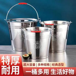 Stainless Steel Water Storage <b>Bucket</b> With Lid 304 Grade Portable Durable Multi Purpose For Household Hotel Use - Product Image 2