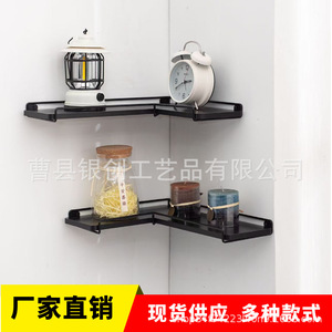 <b>Wall</b> <b>Mounted</b> Iron <b>Shelf</b> Rectangle Black Multifunction Storage Living Room <b>Wall</b> Decoration - Product Image 1