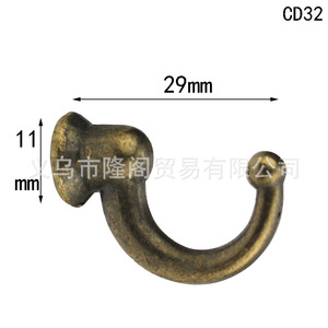 Crochet coulissant en alliage de zinc Cd32, 29mm x 11mm, pour armoire, crochets décoratifs pour la maison, crochet simple, nouveau style chinois - Product Image 1