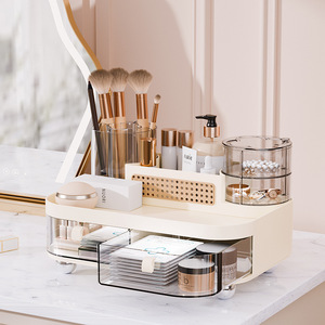 Cosmetic Storage Box <b>Drawer</b> Style Dustproof Large Capacity Desktop Organizer for Makeup Skincare Lipstick <b>Dressing</b> <b>Table</b> - Product Image 1