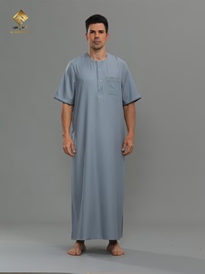 HARAMAIN Nueva Túnica Musulmana Qatari de Moda, Elegante y Cómoda, Túnica Árabe para Hombre, Diseño Blanco con Cuatro Botones, Túnica Árabe Elegante para Hombre - Product Image 1